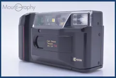 2026年最新】kyocera tdの人気アイテム - メルカリ