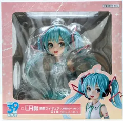 タイトー タイトーくじ 初音ミク 39(ミク) の日 記念くじ LH賞 胸像フィギュア LH賞カラーver.