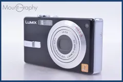 Panasonic パナソニック　LUMIX DMC-FX7 デジタルカメラ Amazon | パナソニック LUMIX FX7 グロスブラック DMC-FX7-K