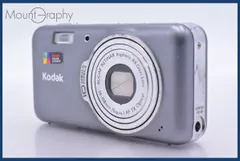 【中古】Kodak コダック EasyShare V705 シルバー 2026年最新】kodak easyshare v705の人気アイテム - メルカリ