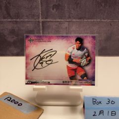 2018 BBM Infinity 菅野智之 138/200 金箔サイン 読売ジャイアンツ