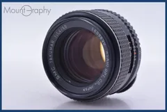 2026年最新】smc pentax 50mm f1.4の人気アイテム - メルカリ