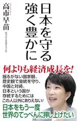 Item thumbnail for item a419027b-2e29-4851-876e-7271ae1add29