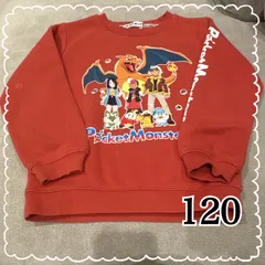 ポケットモンスター ポケモン ピカチュウ リザードン トレーナー 赤 120