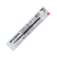 （まとめ）プラチナ 油性ボールペン 替芯（なめらかインク） 0.5mm 赤 SBSP-80A（EF05）#2 1本 〔×50セット〕