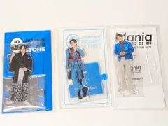 Snow Man 目黒蓮　アクリルスタンド 3点セット 第2弾 Johnnys' IsLAND STORE 2020/20夏/LIVE TOUR 2021 Mania