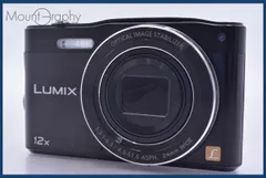 2026年最新】LUMIX DMC-SZ8の人気アイテム - メルカリ