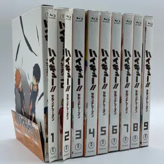 【未開封巻あり】ハイキュー!! セカンドシーズン 初回生産限定版 全9巻 セット #nn