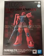 BANDAI SPIRITS GUNDAM FIX FIGURATION METAL COMPOSITE MS-05S ザクI(シャア専用機) #1023