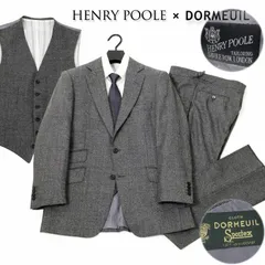 2026年最新】HENRY POOLE スーツの人気アイテム - メルカリ