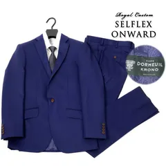 2026年最新】スーツ SELFLEXの人気アイテム - メルカリ