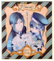 中古】クリアファイル 斑目貘＆切間創一 A4クリアファイルセット(2種