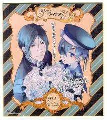 2026年最新】黒執事サインの人気アイテム - メルカリ