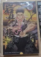 鬼滅の刃 鬼滅の刃 ポップアップ 悲鳴嶼 行冥 アクリルブロック