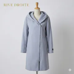 RIVE DROITE リヴドロワ フード付きウールコート PECOLAMB EXTRAFINE SUPER100'S 日本製生地 ラベンダーグレー くすみカラー アシンメトリージップ キュプラ裏地 レディース M 秋冬のサムネイル