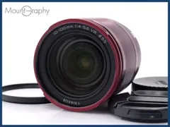 2026年最新】1 NIKKOR VR 10-100mmの人気アイテム - メルカリ