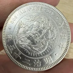 2026年最新】1円銀貨 明治25年の人気アイテム - メルカリ