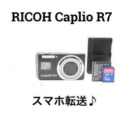 ☆動作OK RICOH Caplio R7 スマホ転送OK SDカード付き 2026年最新】ricoh caplio r7の人気アイテム - メルカリ