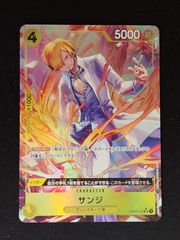 Jarl Vetreidi ヤール・ヴェトレディ デッキ CC 新品 FaB アーモリー