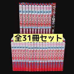 2026年最新】ヴァンパイア騎士の人気アイテム - メルカリ