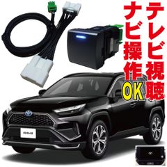レヴォーグ純正カーナビ 中古 CNーLR710DFA - メルカリ