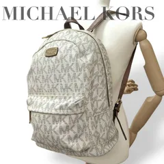 ☆★ MICHAEL KORS  マイケルコース★リュック　バックパック　総柄　ロゴ　ホワイト　A4サイズ収納　大きめ★♯2228
