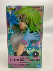 2026年最新】葉隠透 フィギュアの人気アイテム - メルカリ