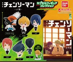 バンダイ チェンソーマン カプセル フィギュア まとめのみ