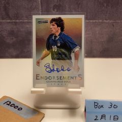 2023 Epoch NPB Luxury Collection 村上宗隆 44/55 直筆サインカード