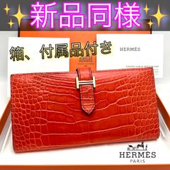 HERMES 長財布クロコダイルダイヤ付き!ポロサスベアンスフレ（値下げ 