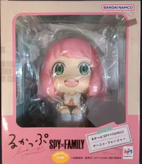 メガハウス るかっぷ アーニャ・フォージャー