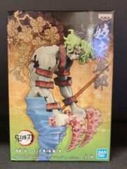 メディコム・トイ 東映レトロソフビコレクション カメストーン - メルカリ