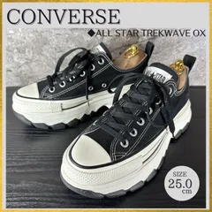 【ケア済/清潔なリユース靴】S683 現行モデル CONVERSE コンバース ALL STAR TREKWAVE AG OX トレックウェーブ 厚底プラットフォーム スニーカー 黒ブラック ユニセックス 25cm【1.6万】