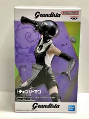 28.【未開封】ボム Grandista フィギュア 劇場版 チェンソーマン レゼ篇【併売品】