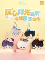 2026年最新】恋と深空 ぬいぐるみの人気アイテム - メルカリ