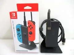 任天堂 ジョイコン Joy-Con 充電スタンド 2way HAC-A-FBSKA ベトナム製 中古■