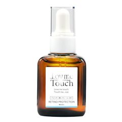 ☆ラビオッテ ビタコラモイストリッチ クリームLX 50g 未開封 - メルカリ