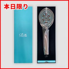 Refa リファ ファインバブルS シルバー RS-AF15A 正規品 年末セール