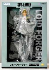 F:NEX/フリュー 1/7スケールフィギュア ロイド・フォージャー