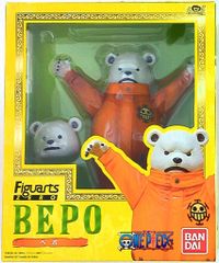 ワンピース フィギュアーツZERO ベポ トラファルガー・ロー 3体セット