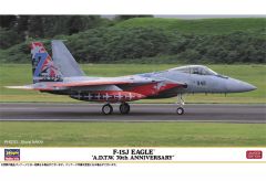 中古】邦楽DVD 藤井フミヤ / 第六十二回神宮式年遷宮奉賛