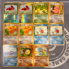 B063 ポケモンカード　旧裏　サザンアイランド　まとめ売り　11枚