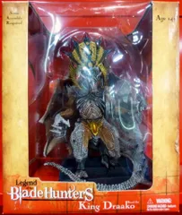 McFARLANE TOYS BOXED SET KING DRAAKO