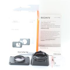 SONY CASSETTE ERASER BE-9H カセットイレイサー - メルカリ