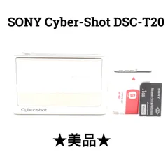 2026年最新】SONY サイバーショット DSC-T20の人気アイテム - メルカリ
