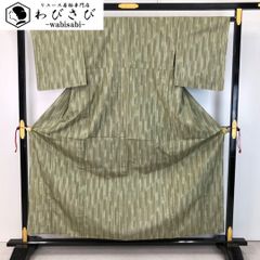 袋帯 前田仁仙 鳳凰に花柄模様 縦柄グラデーション 紺鼠色 O-4124 袋帯 前田仁仙 鳳凰に花柄模様 縦柄グラデーション 紺鼠色 O-4124