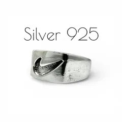【ストリートのシンボル】Silver 925 刻印 90s Vintage Design Ring シルバー デザイン リング 19号 ワイド 大ぶり メンズ ビッグサイズ