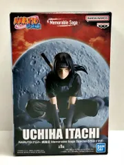 2026年最新】NARUTO 疾風伝 Memorable Saga Special うちはイタチの