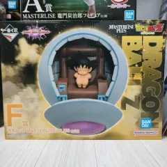 2026年最新】フリーザ 宇宙船 フィギュアの人気アイテム - メルカリ