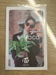 TWICE ダヒョン What is Love?